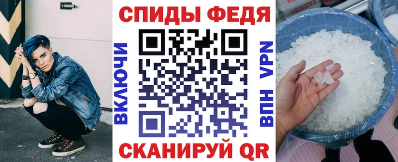 АМФ Premium  Ульяновск 