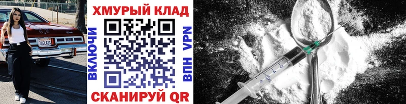 Героин Афган  Ульяновск 