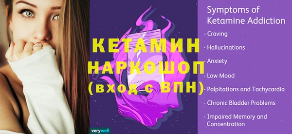 гашиш Нея