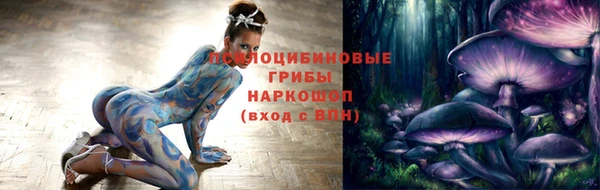 гашиш Нея