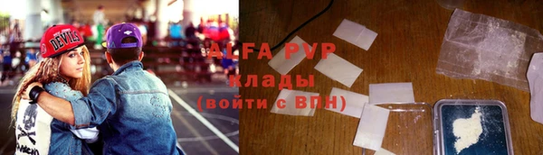 гашиш Нея