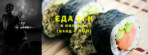 гашиш Нея