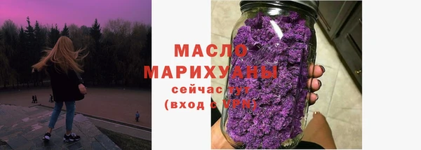 гашиш Нея
