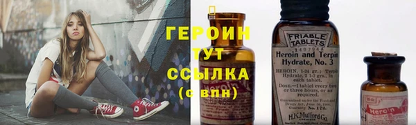 гашиш Нея