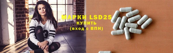 гашиш Нея