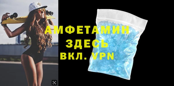 гашиш Нея