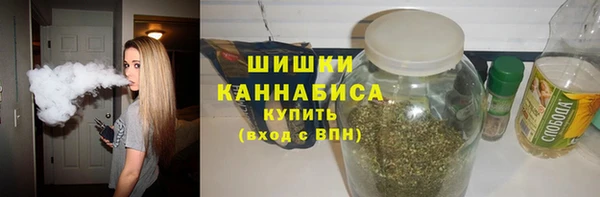 гашиш Нея