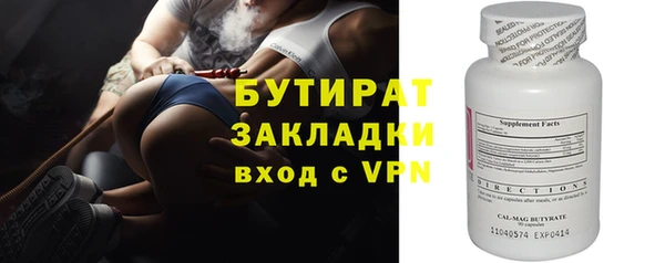 гашиш Нея