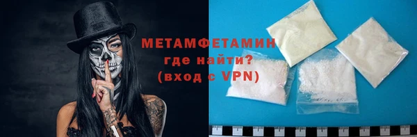 гашиш Нея