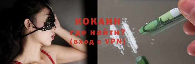 гашиш Нея