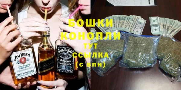 гашиш Нея