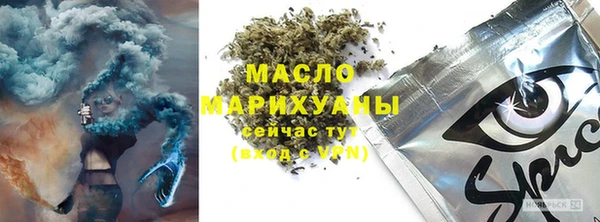 гашиш Нея
