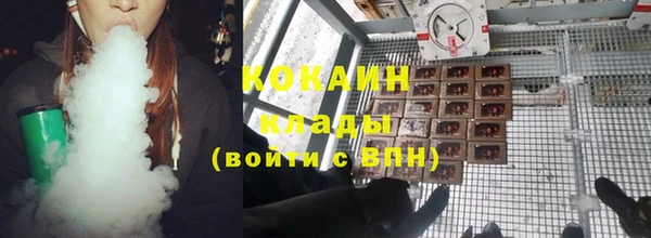 гашиш Нея