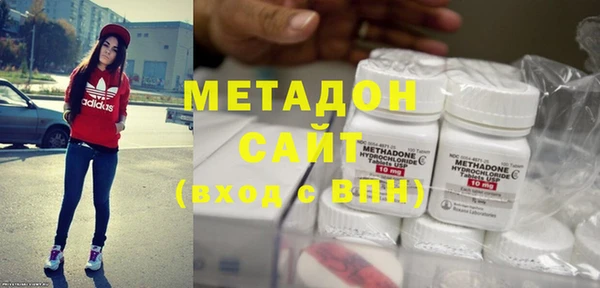 марки nbome Нефтегорск